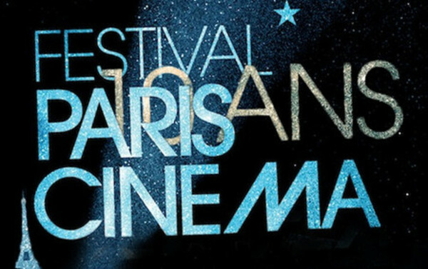Il n'y aura plus de Festival Paris Cinéma